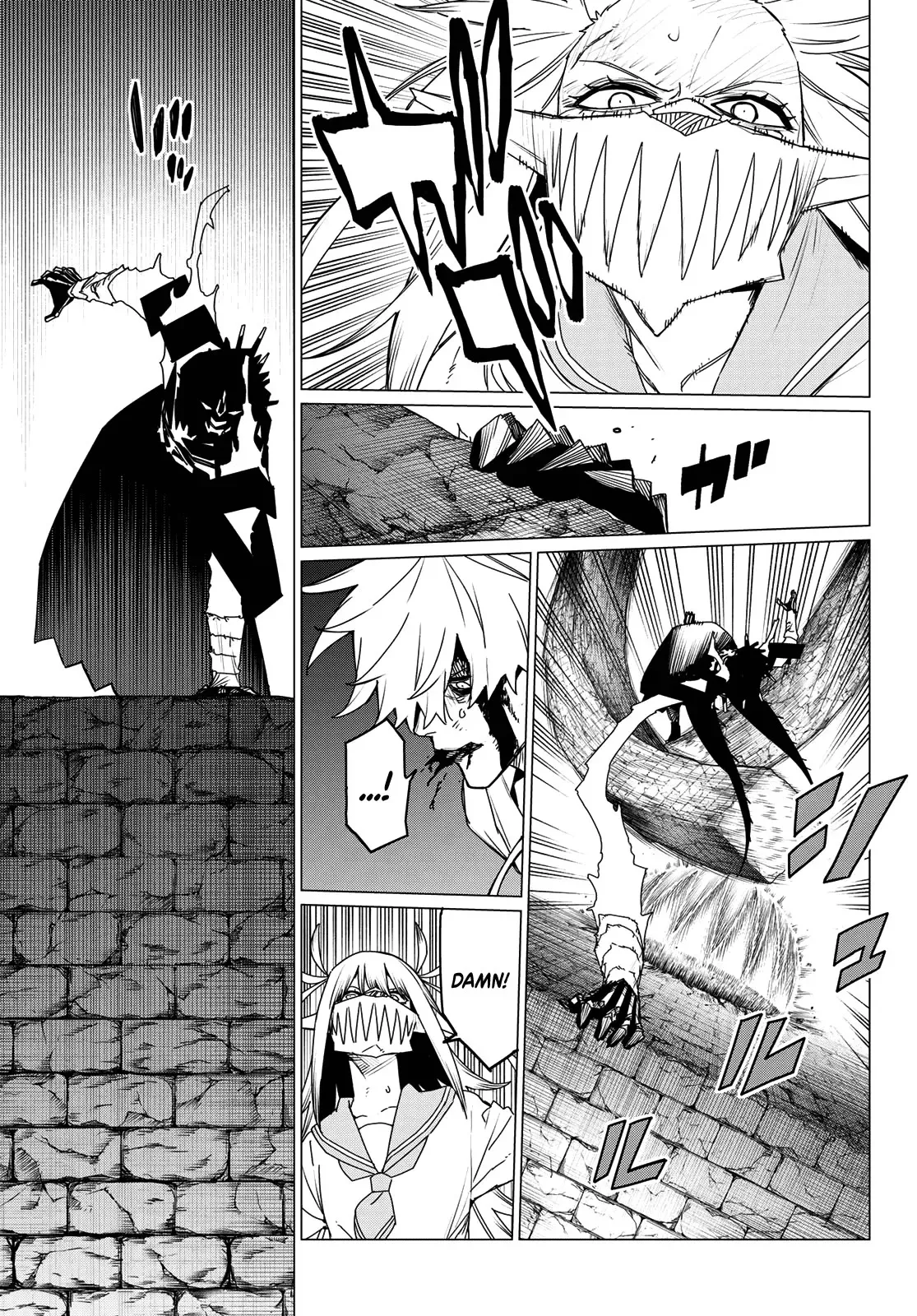 Read Ranger Reject Manga Online