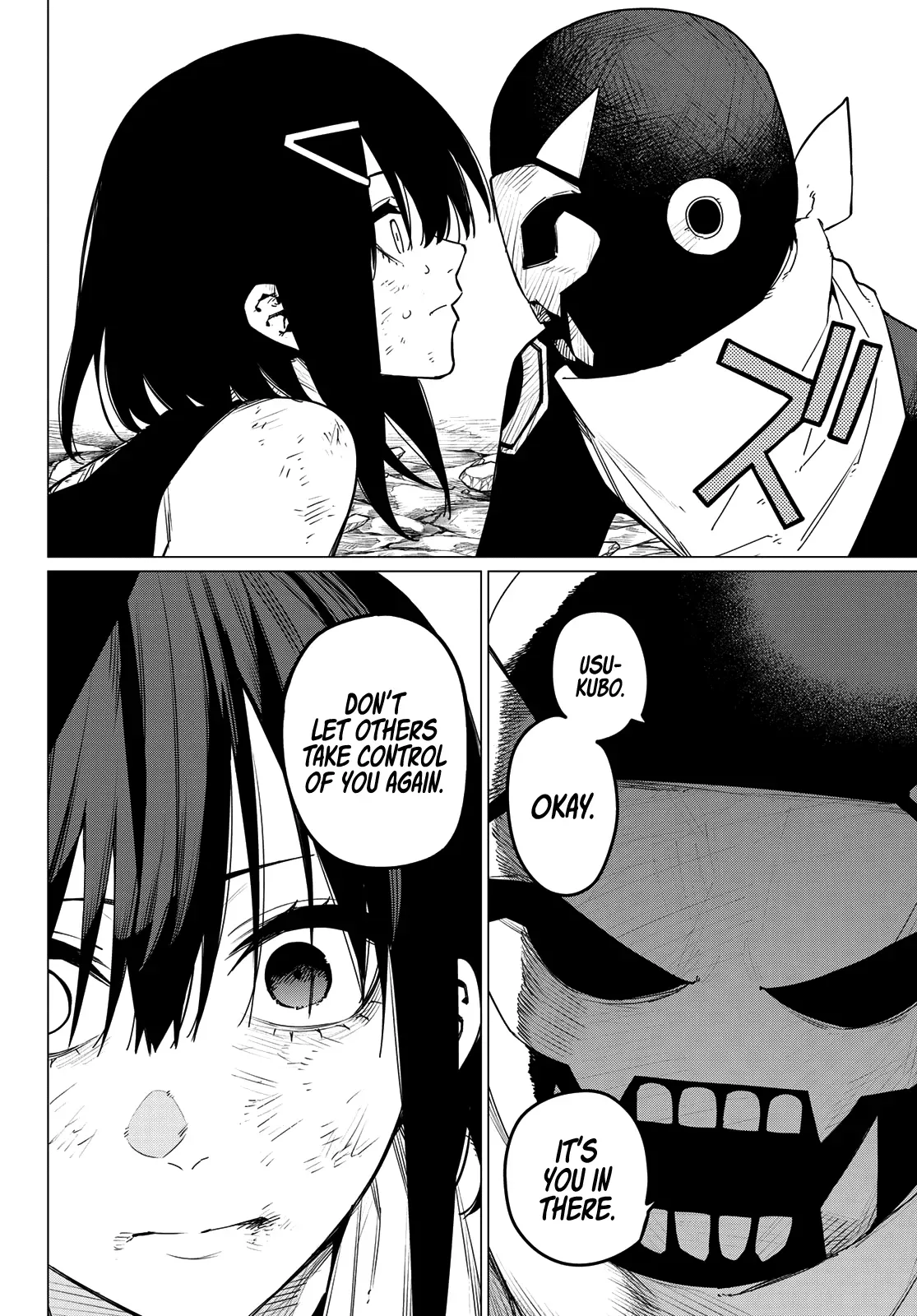 Read Ranger Reject Manga Online