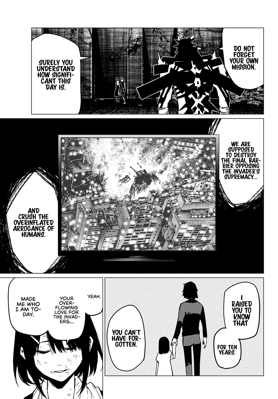 Read Ranger Reject Manga Online