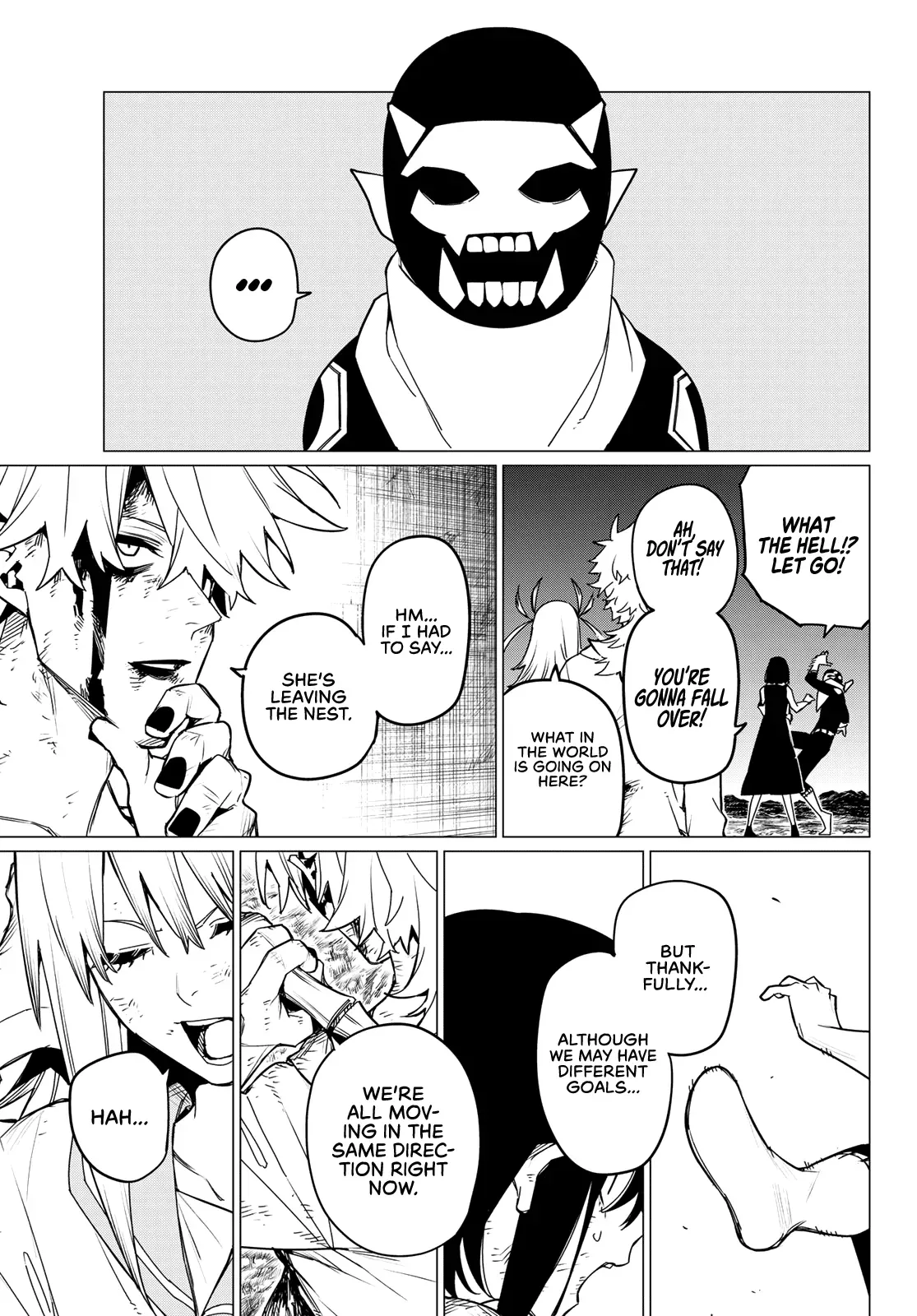 Read Ranger Reject Manga Online