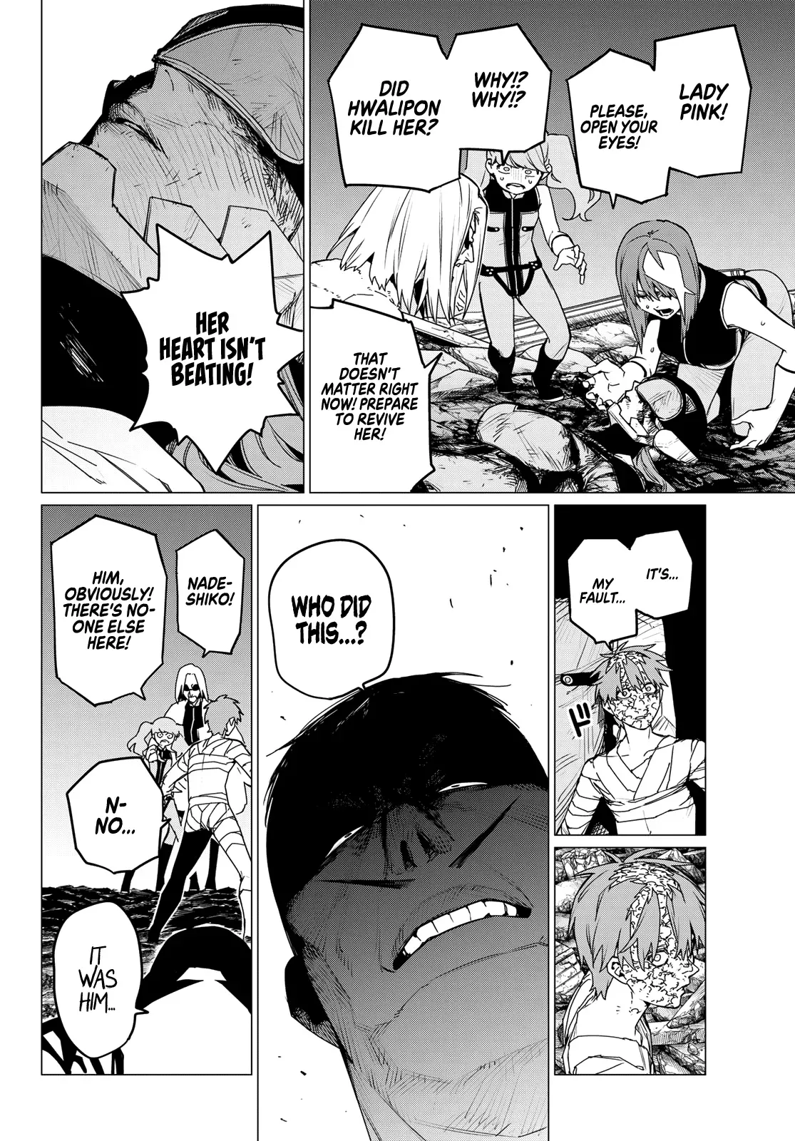 Read Ranger Reject Manga Online
