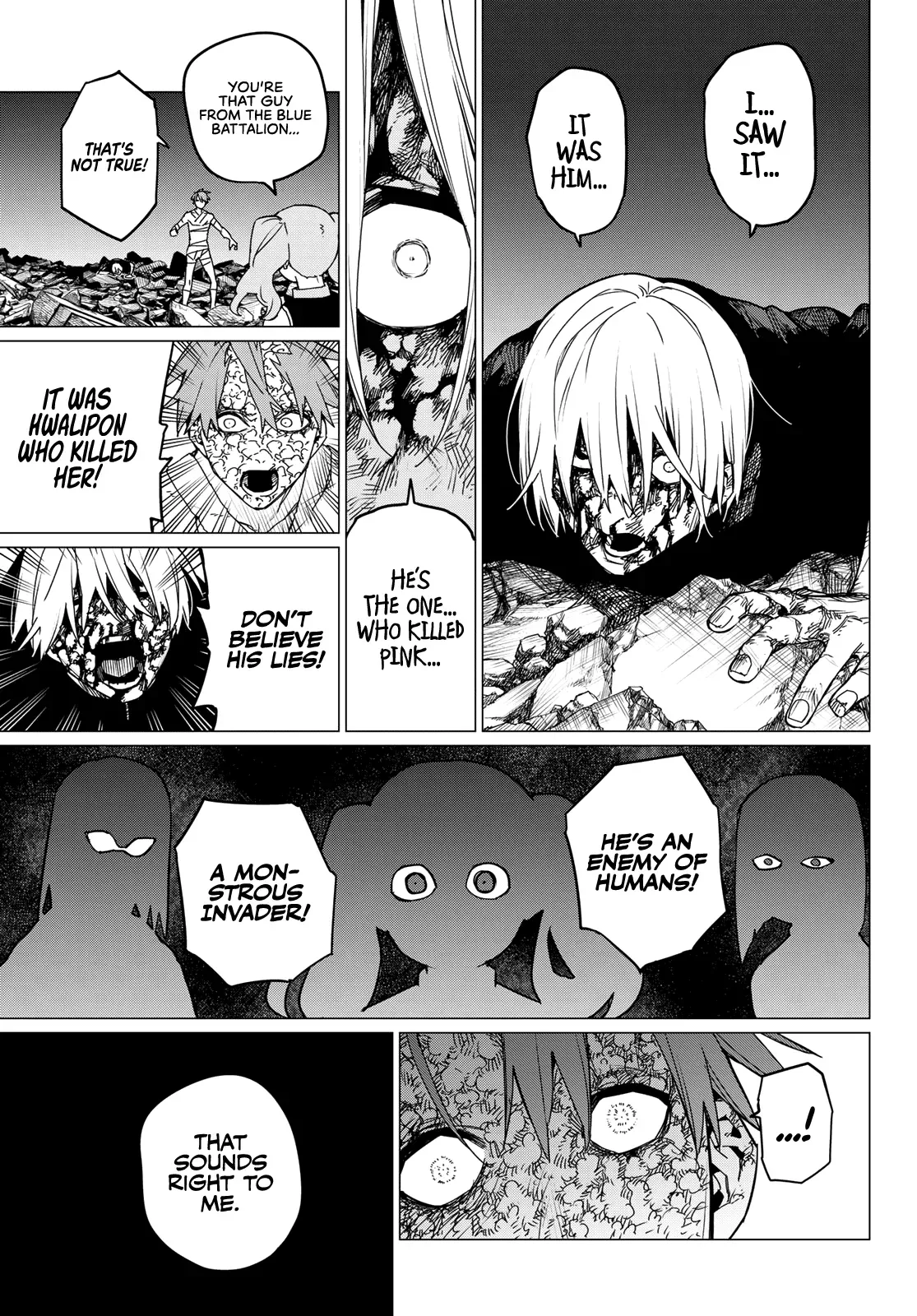 Read Ranger Reject Manga Online