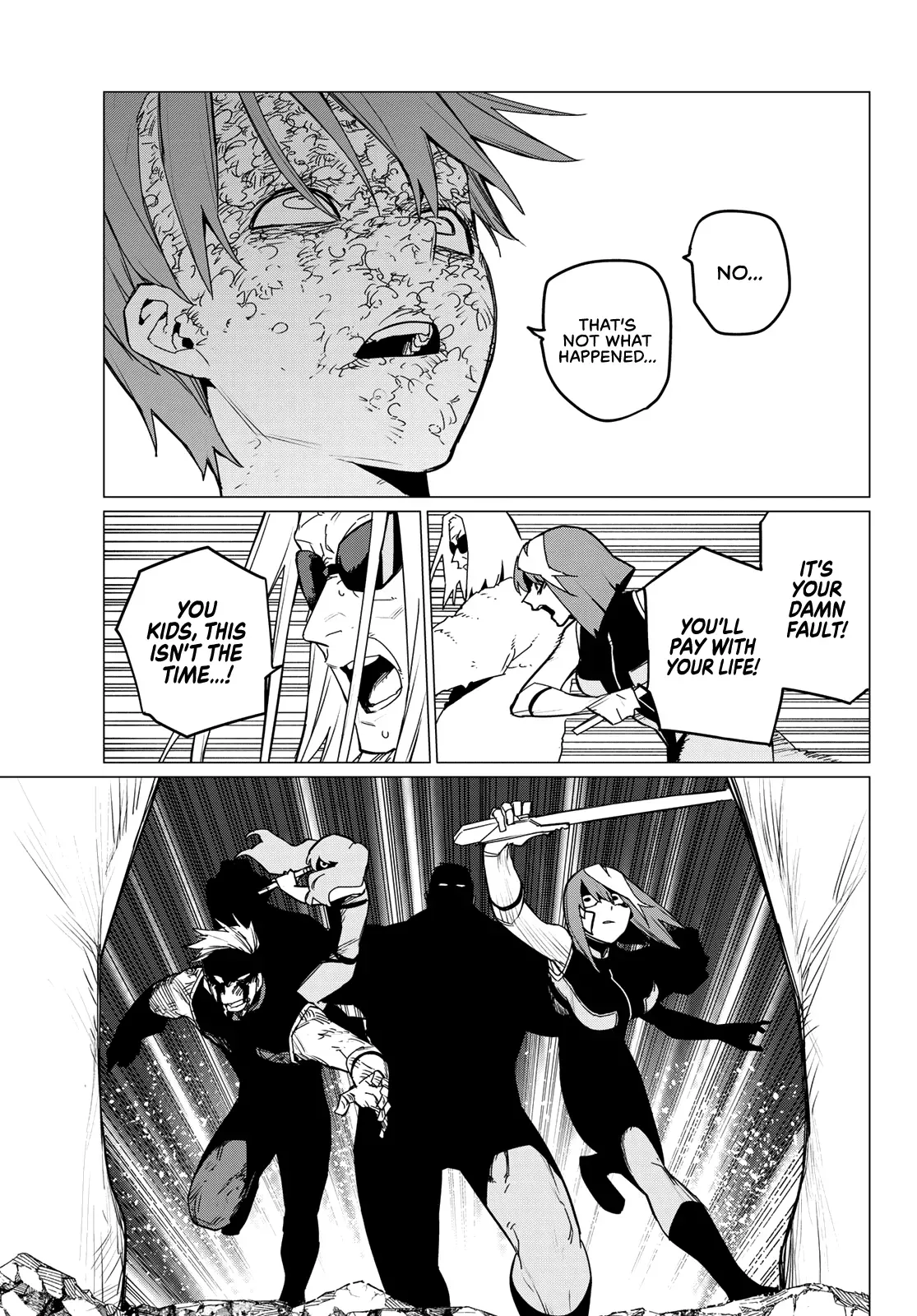 Read Ranger Reject Manga Online