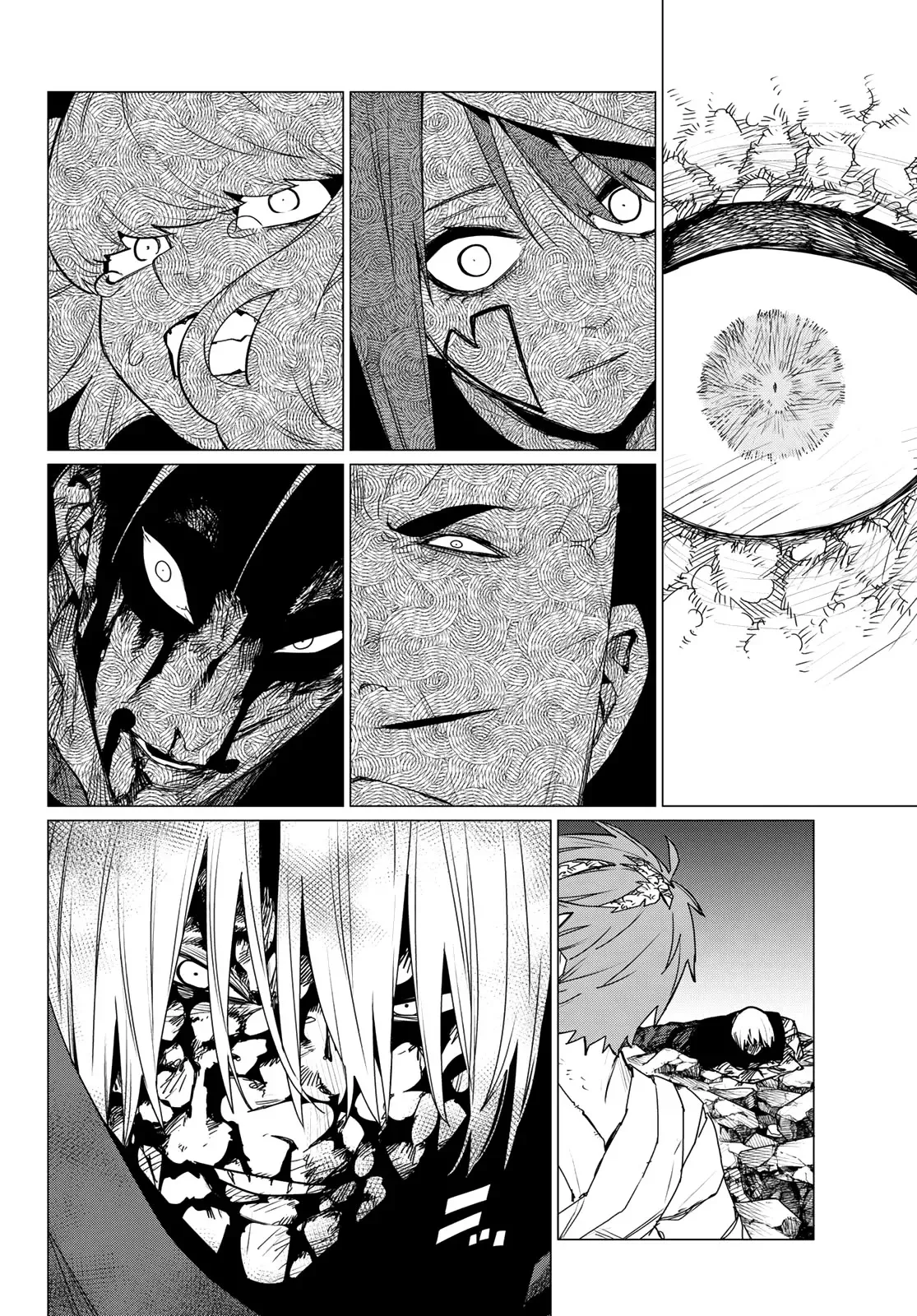 Read Ranger Reject Manga Online