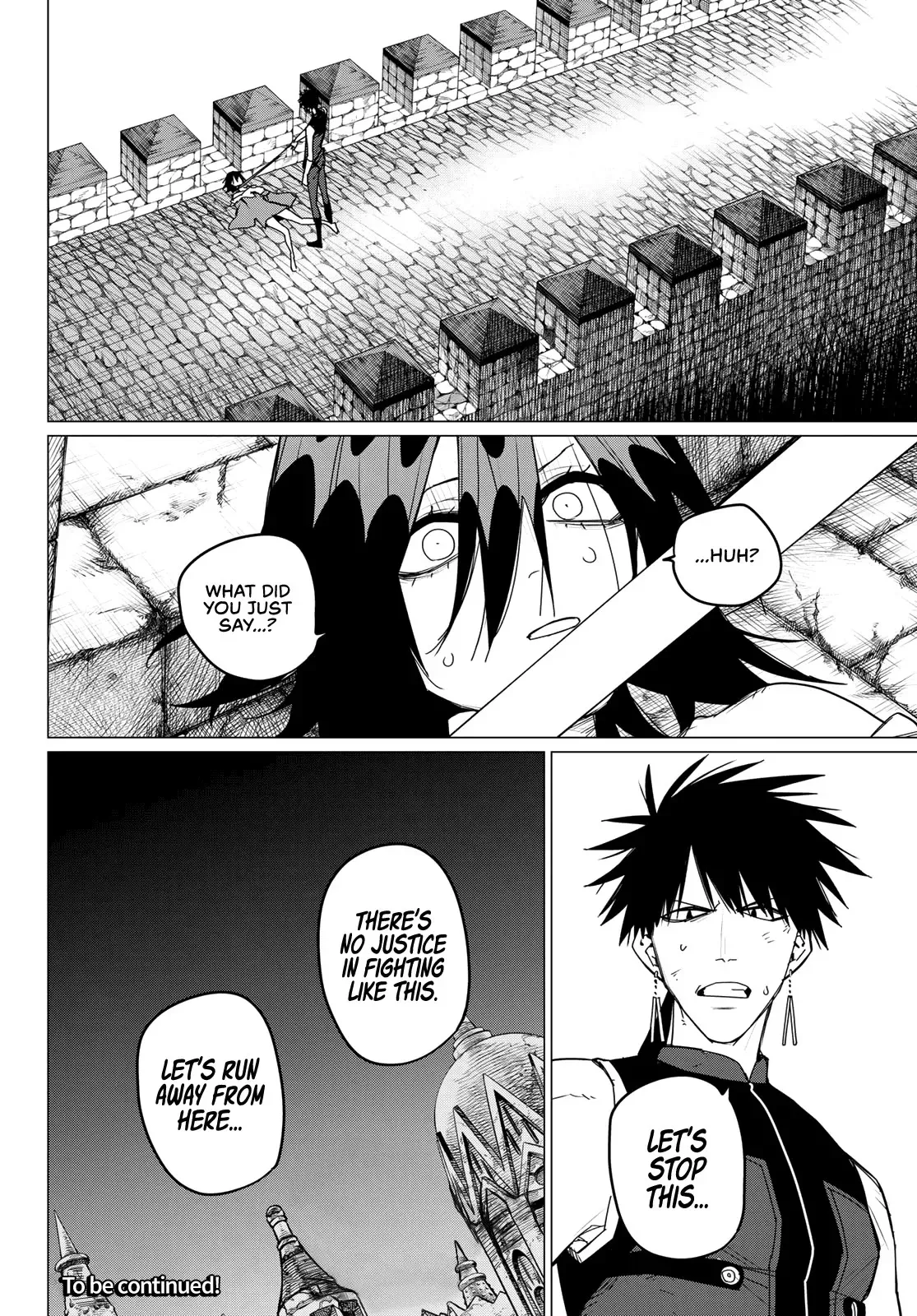 Read Ranger Reject Manga Online