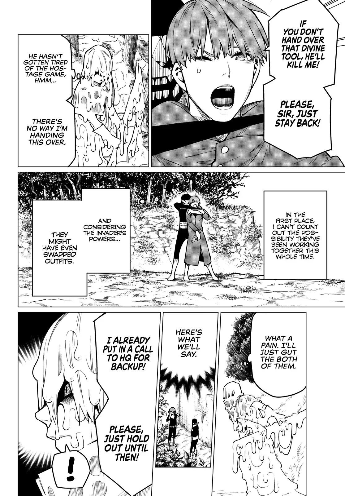 Read Ranger Reject Manga Online