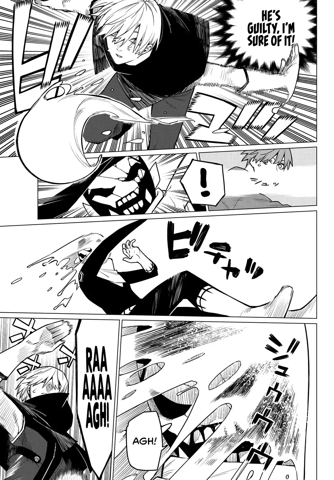 Read Ranger Reject Manga Online