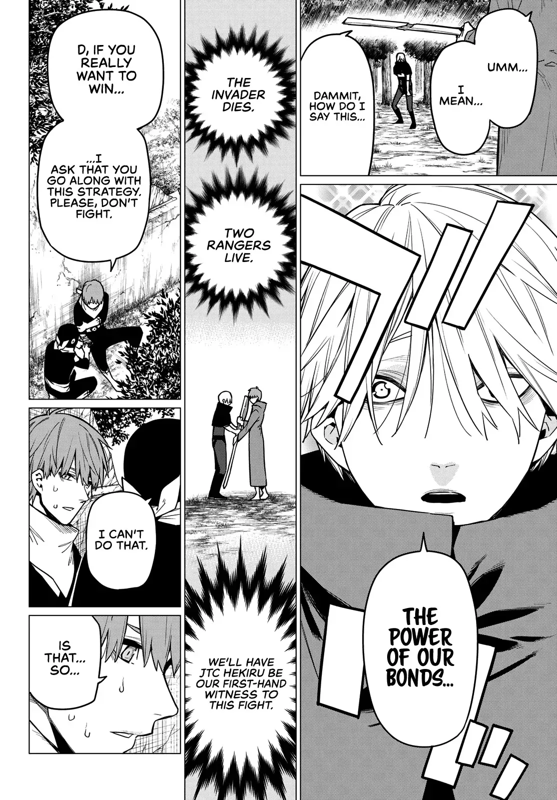 Read Ranger Reject Manga Online