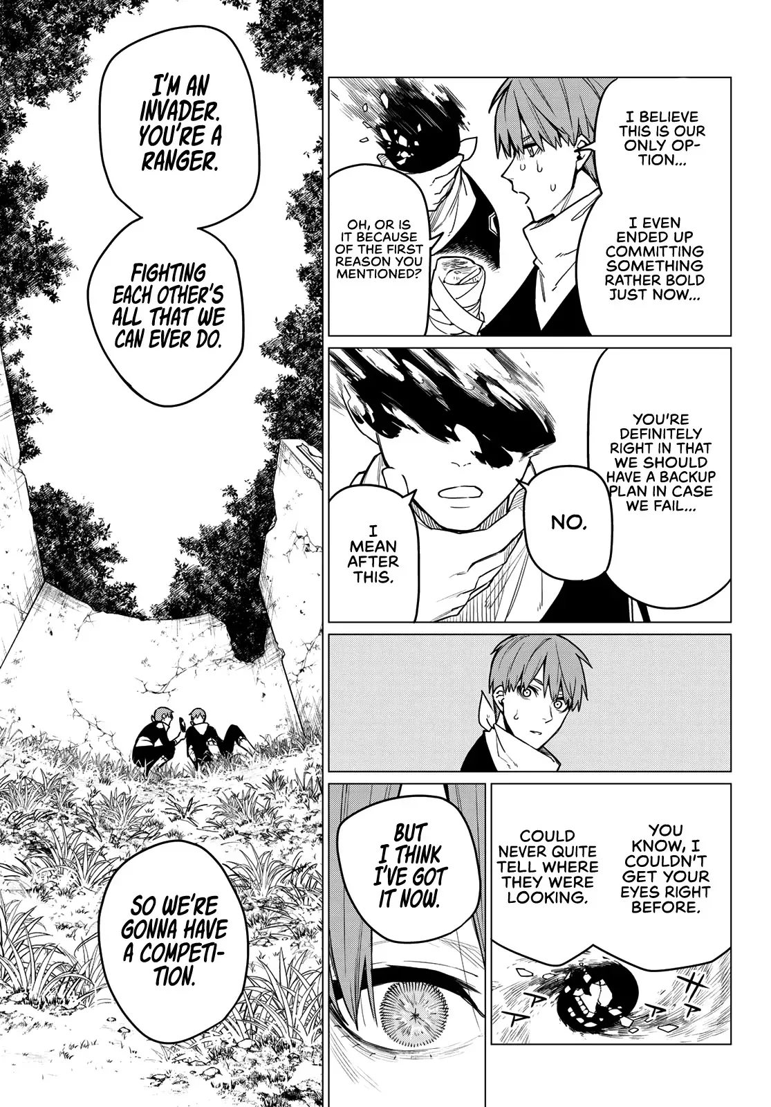 Read Ranger Reject Manga Online