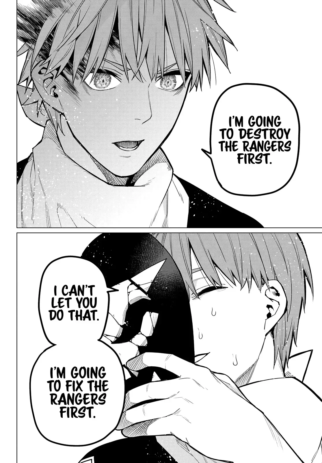 Read Ranger Reject Manga Online