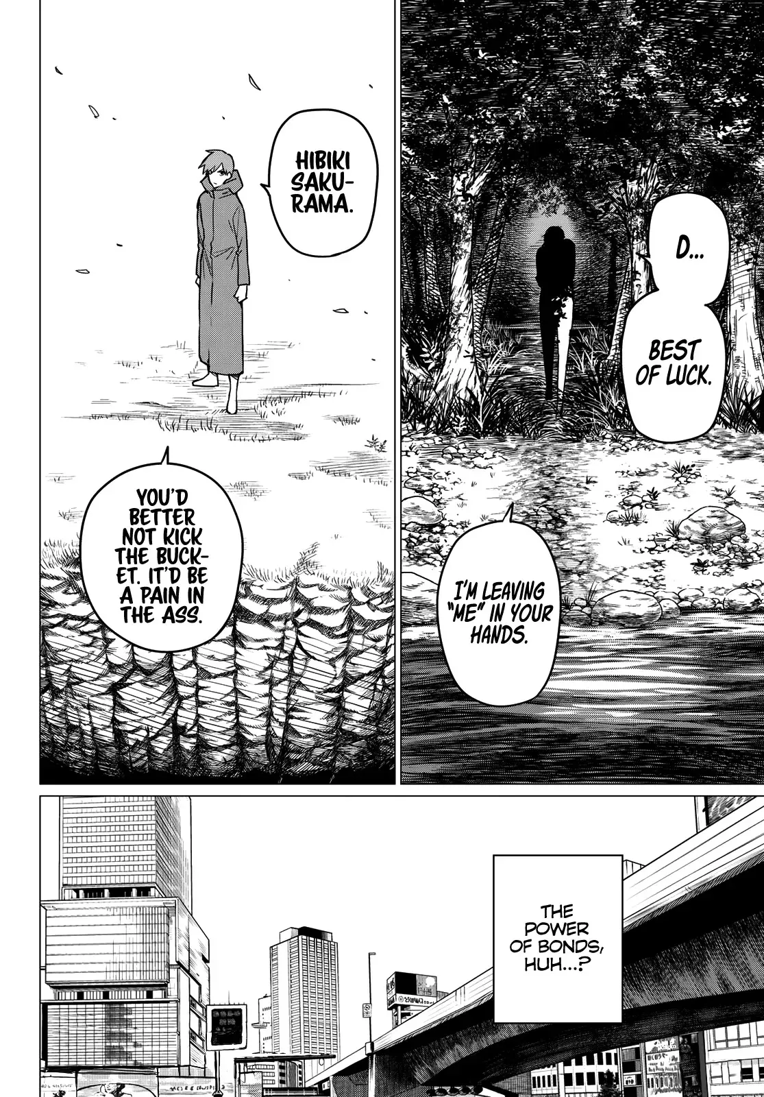 Read Ranger Reject Manga Online