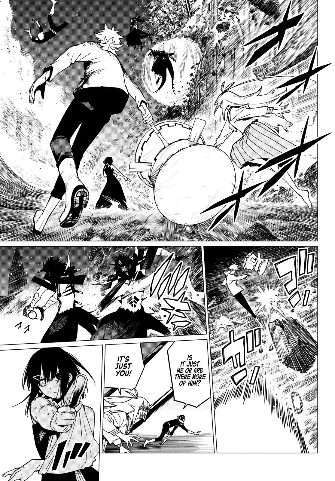 Read Ranger Reject Manga Online