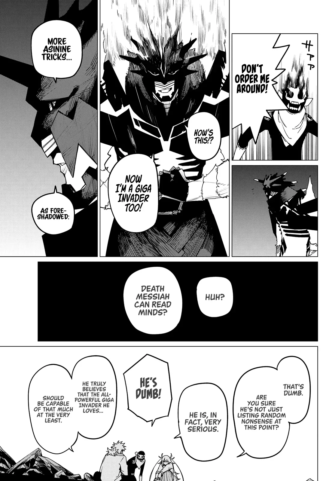 Read Ranger Reject Manga Online
