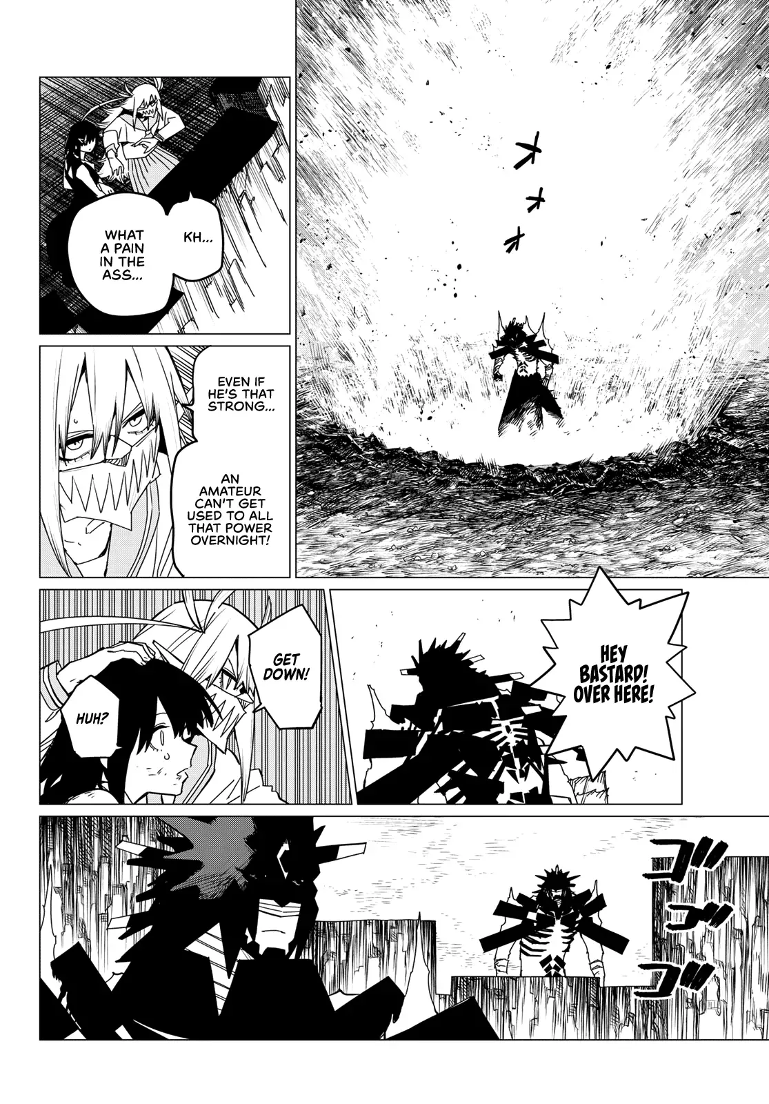 Read Ranger Reject Manga Online