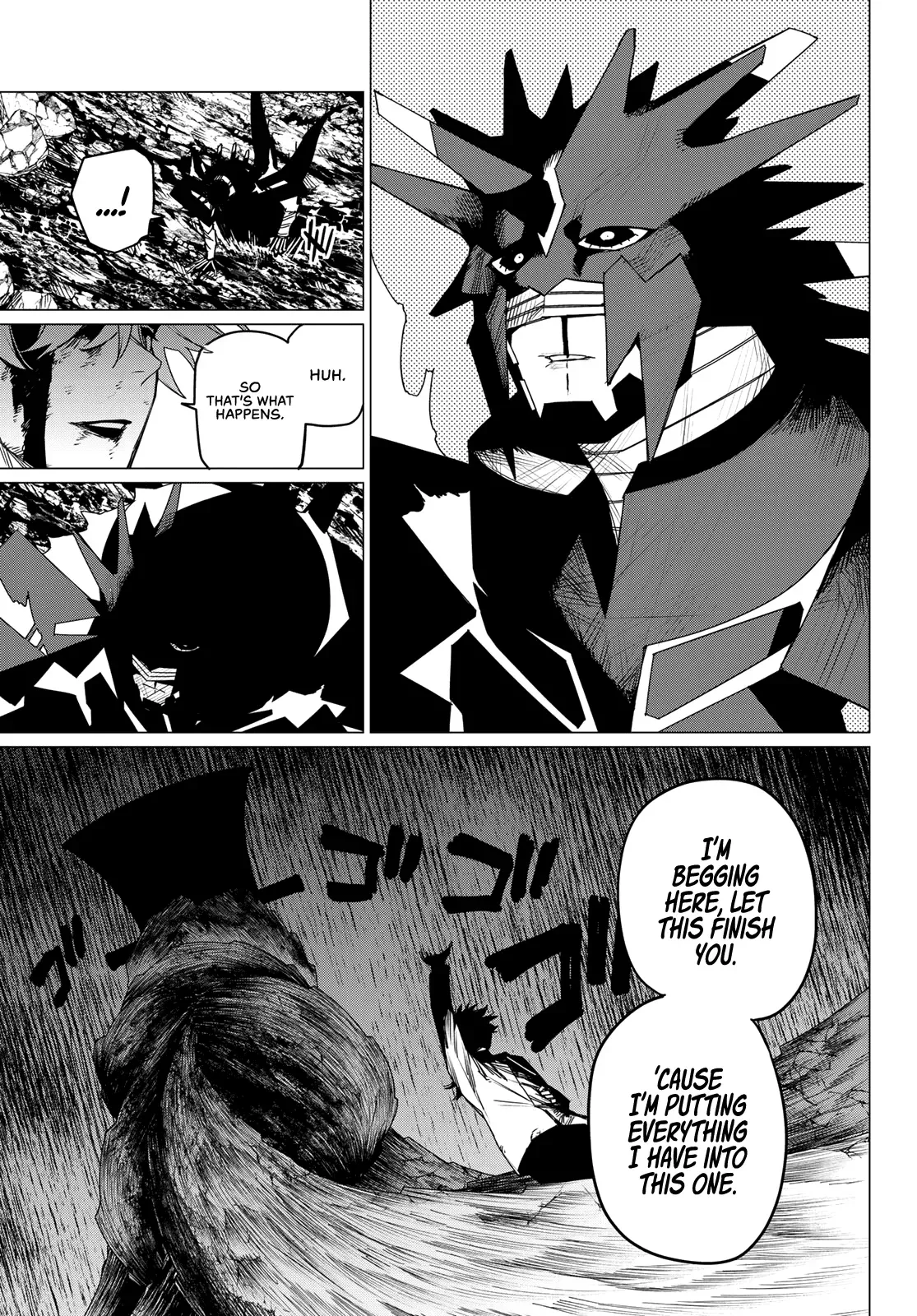 Read Ranger Reject Manga Online