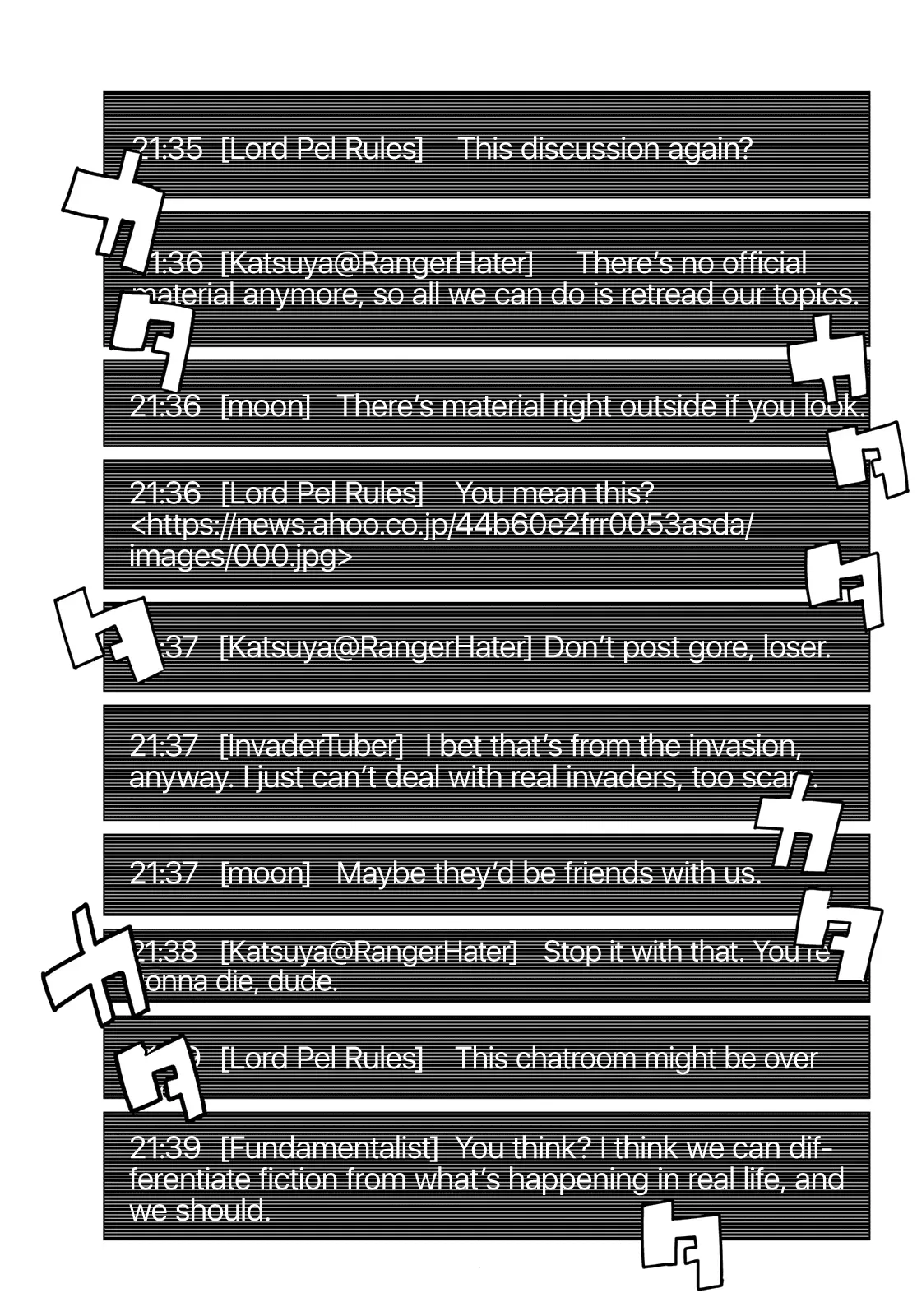 Read Ranger Reject Manga Online