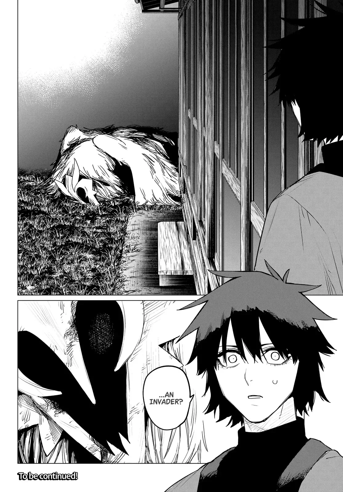 Read Ranger Reject Manga Online