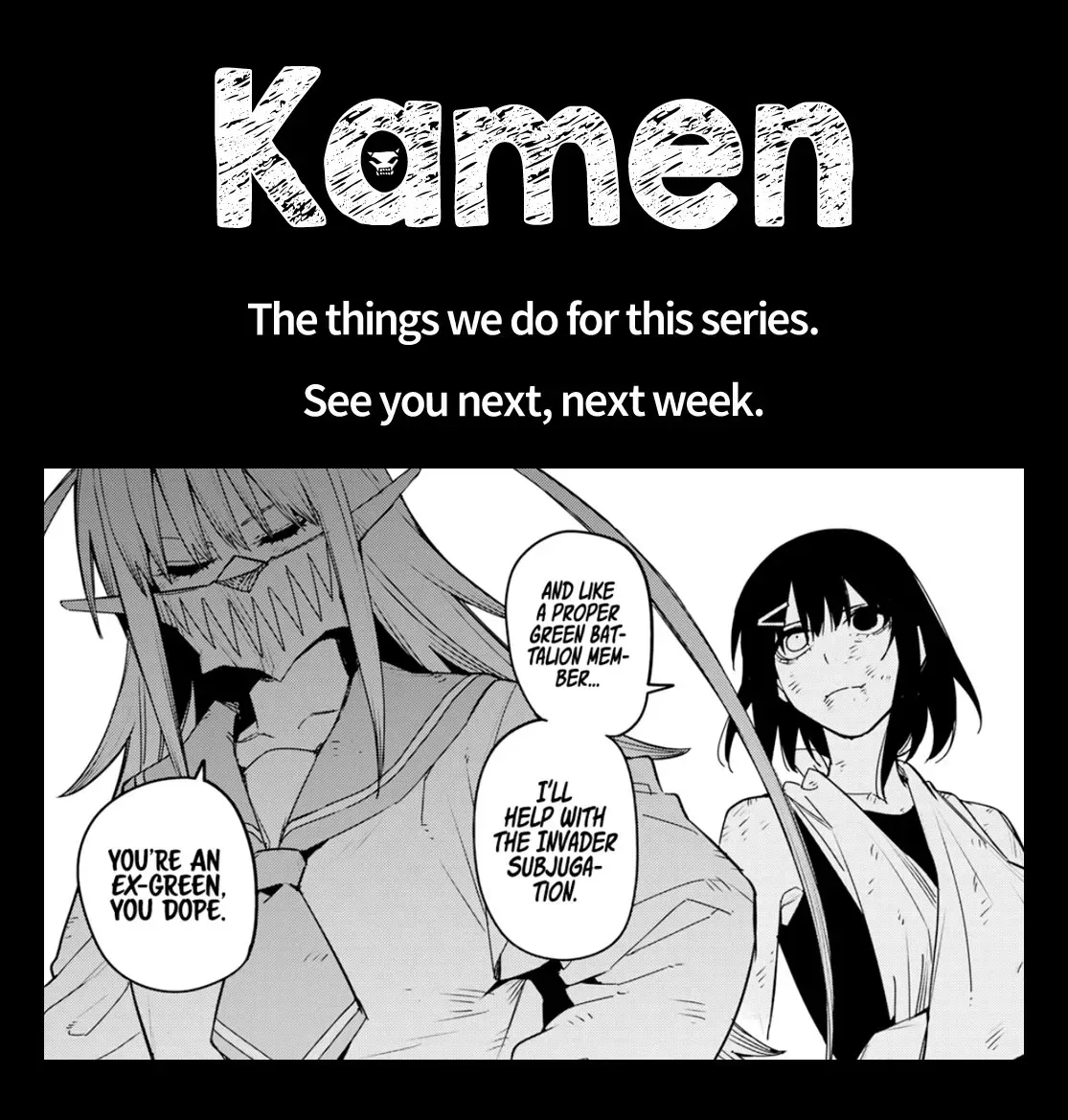 Read Ranger Reject Manga Online
