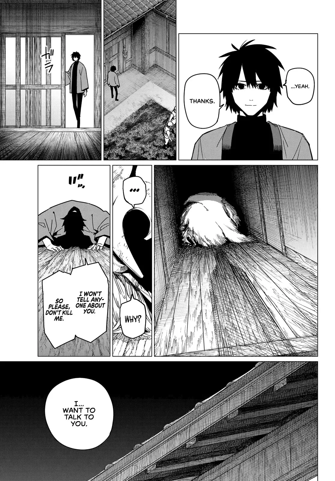 Read Ranger Reject Manga Online