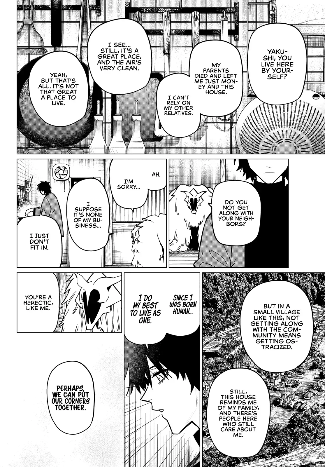 Read Ranger Reject Manga Online
