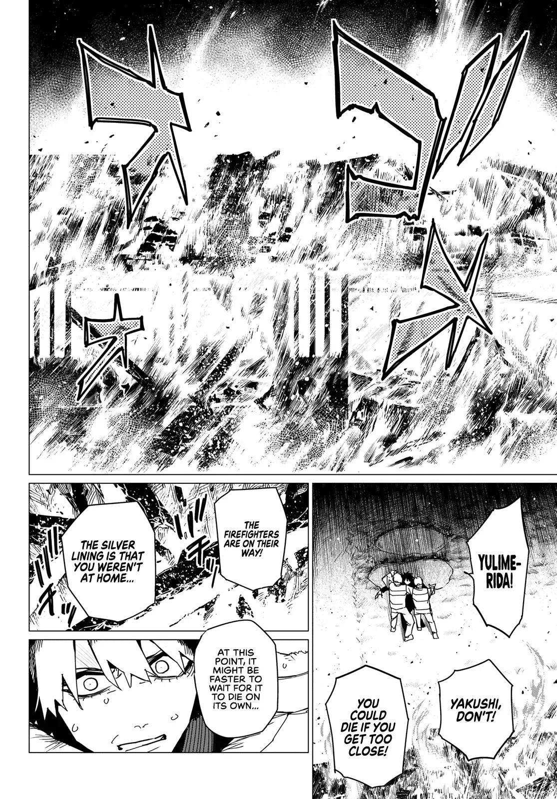 Read Ranger Reject Manga Online