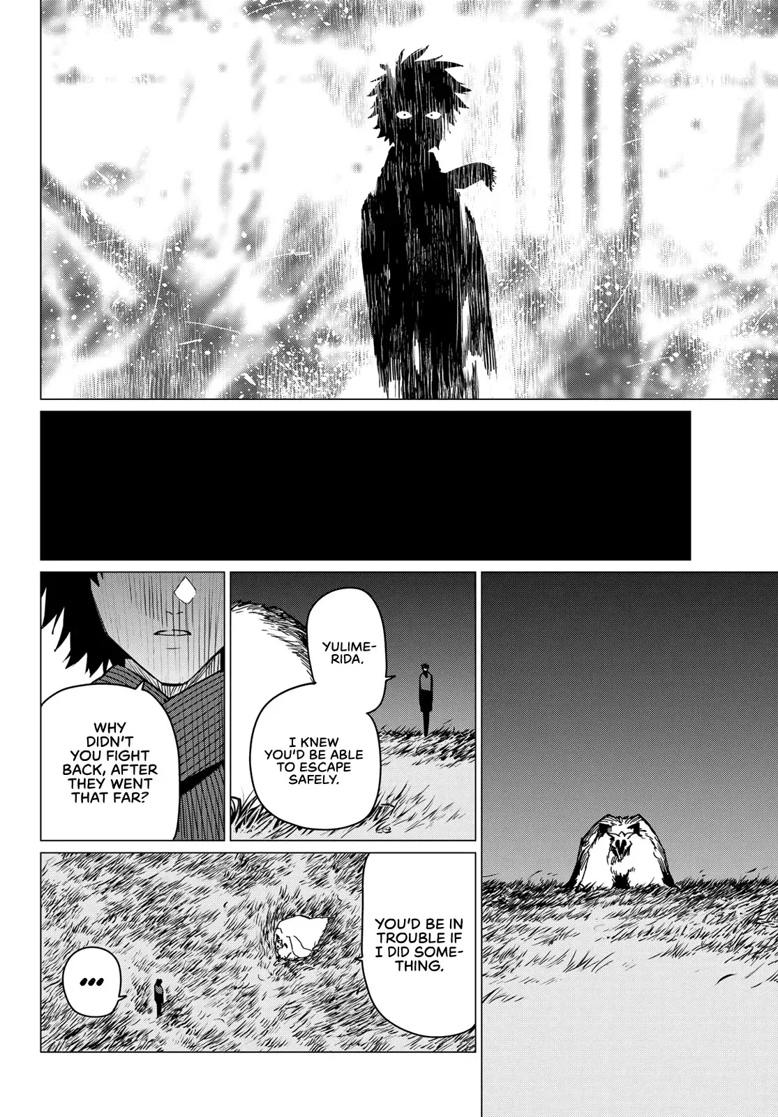 Read Ranger Reject Manga Online