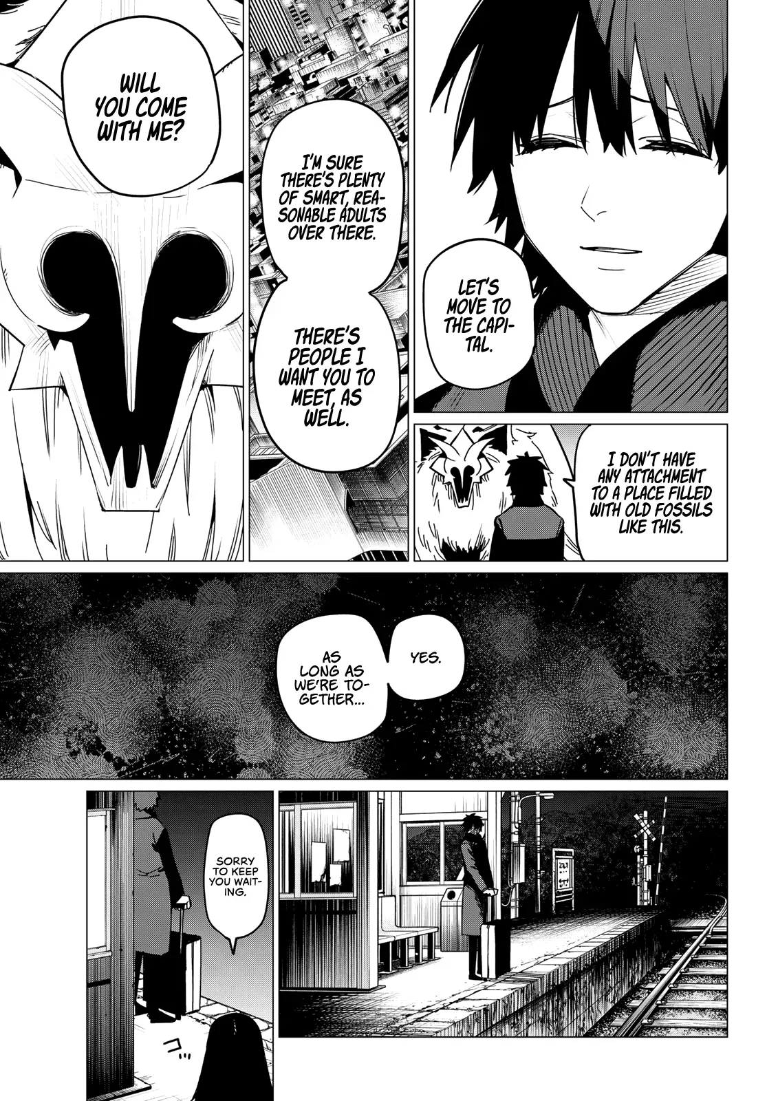Read Ranger Reject Manga Online