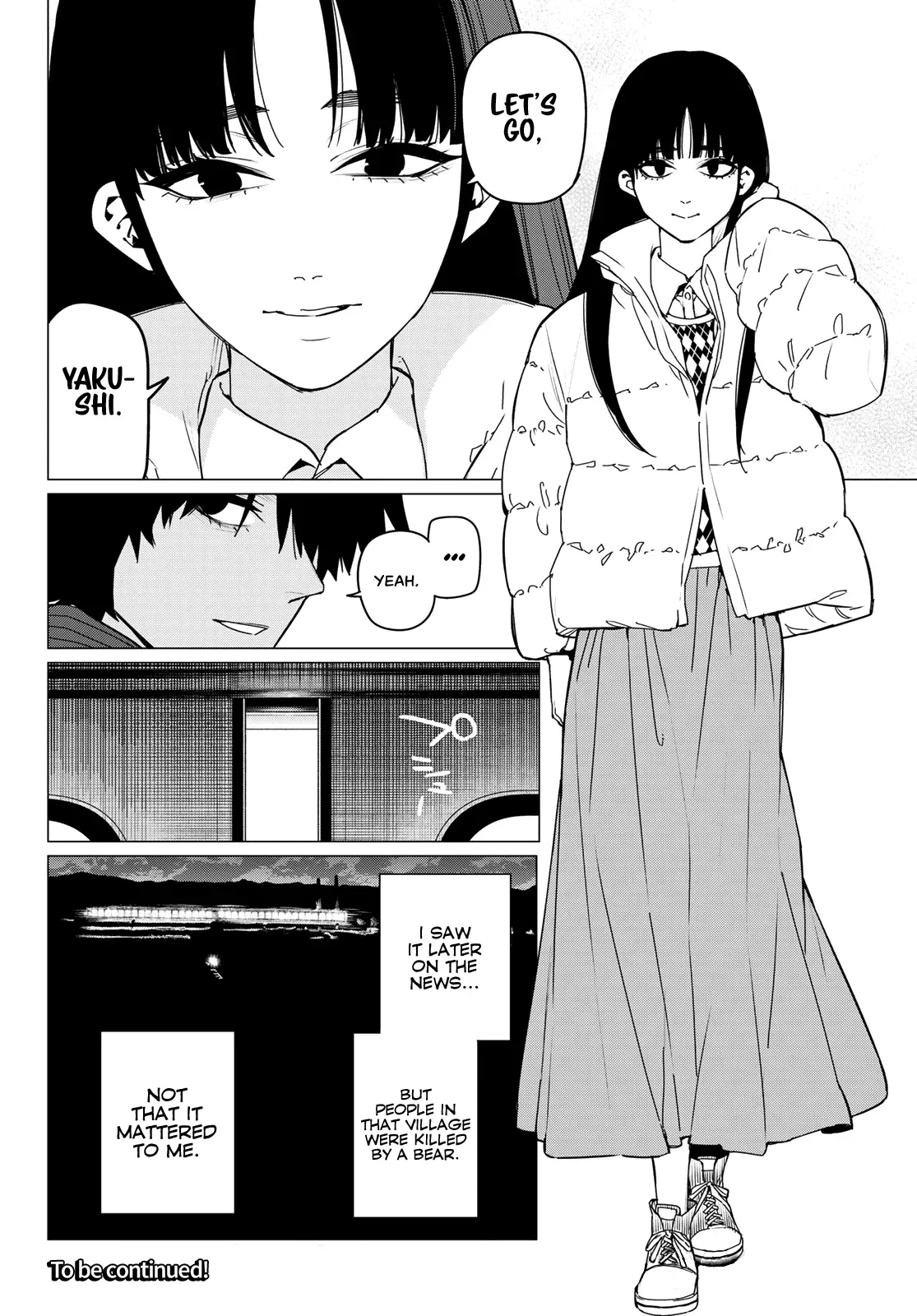 Read Ranger Reject Manga Online