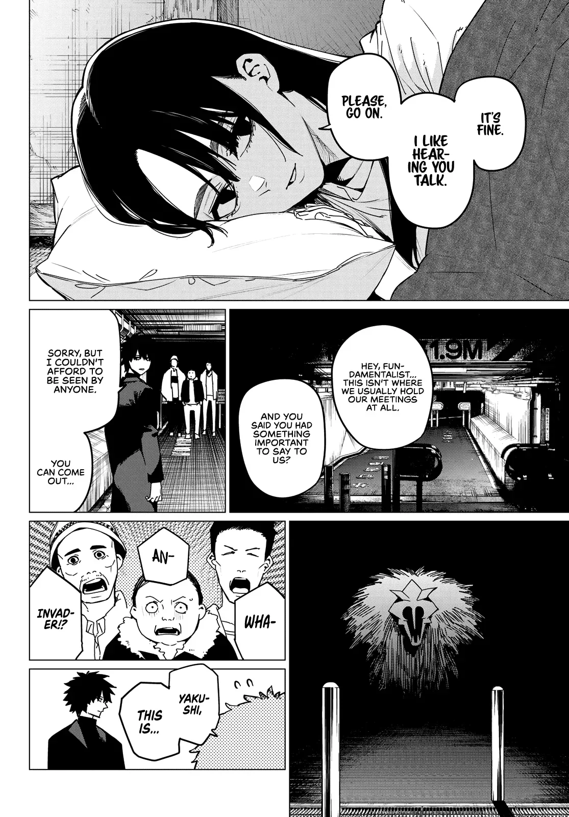 Read Ranger Reject Manga Online