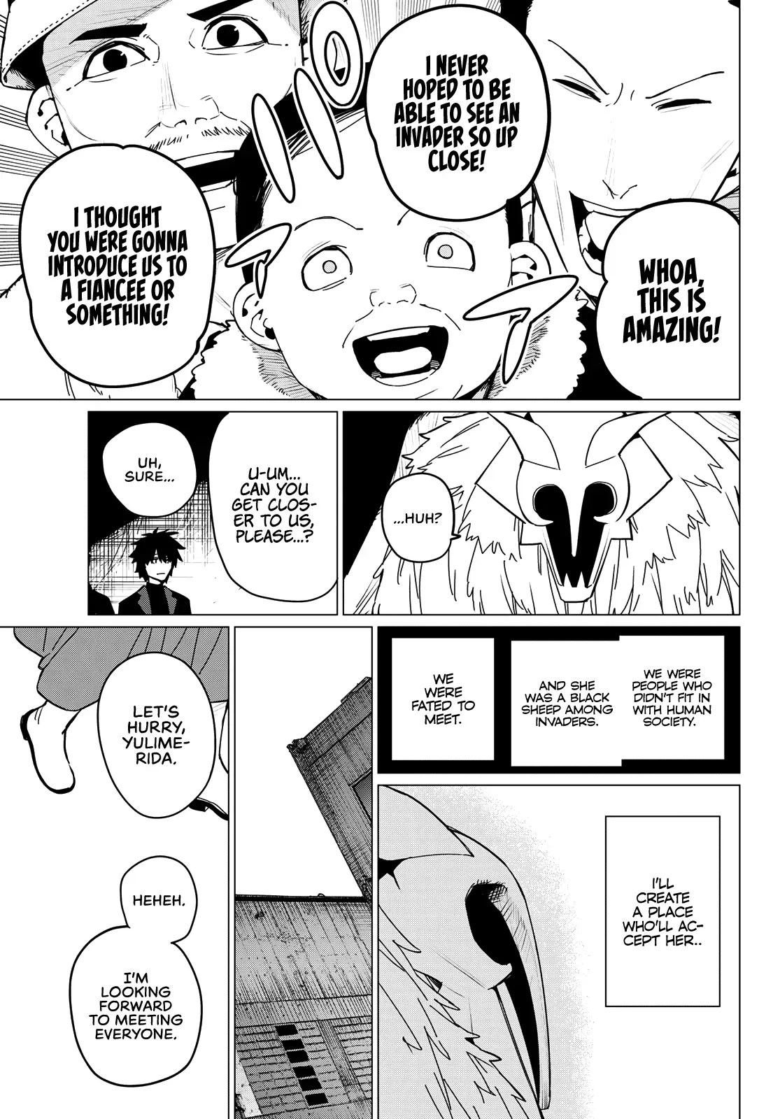 Read Ranger Reject Manga Online