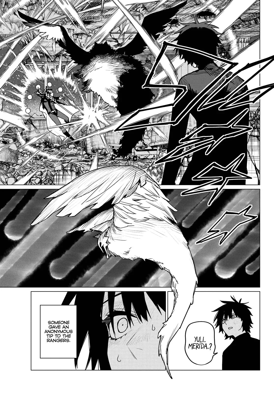 Read Ranger Reject Manga Online