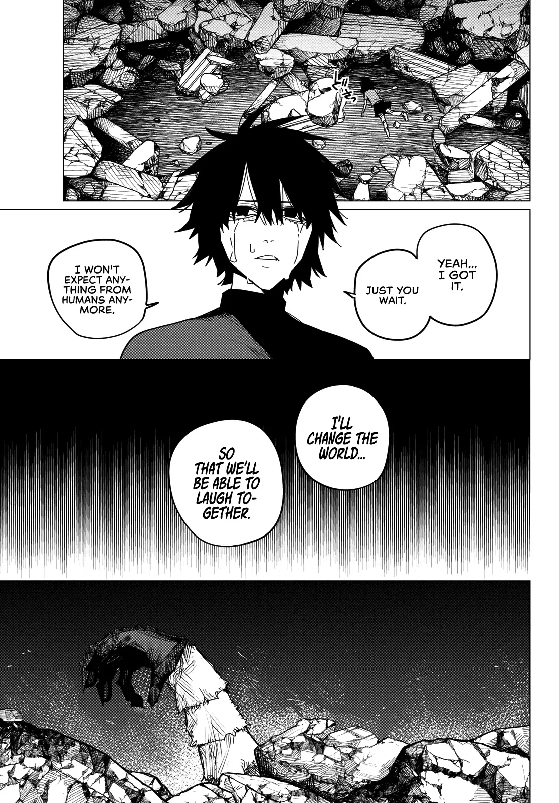 Read Ranger Reject Manga Online