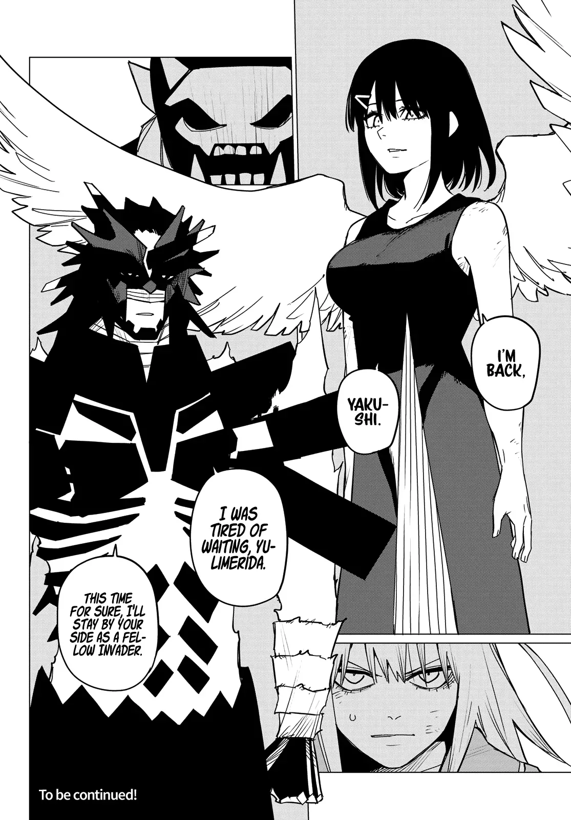 Read Ranger Reject Manga Online