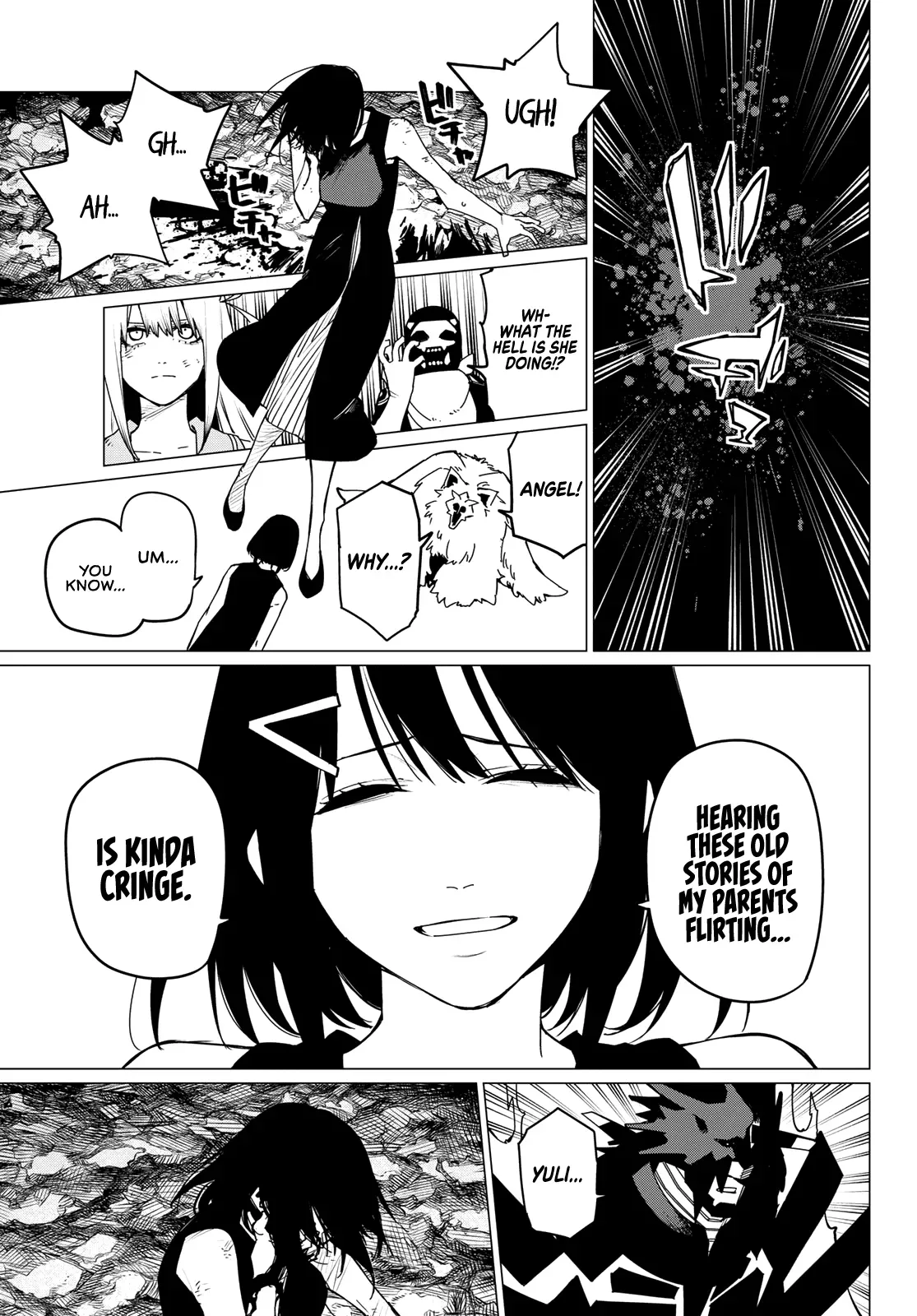 Read Ranger Reject Manga Online