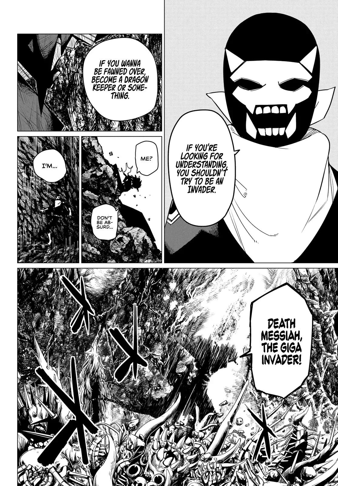Read Ranger Reject Manga Online