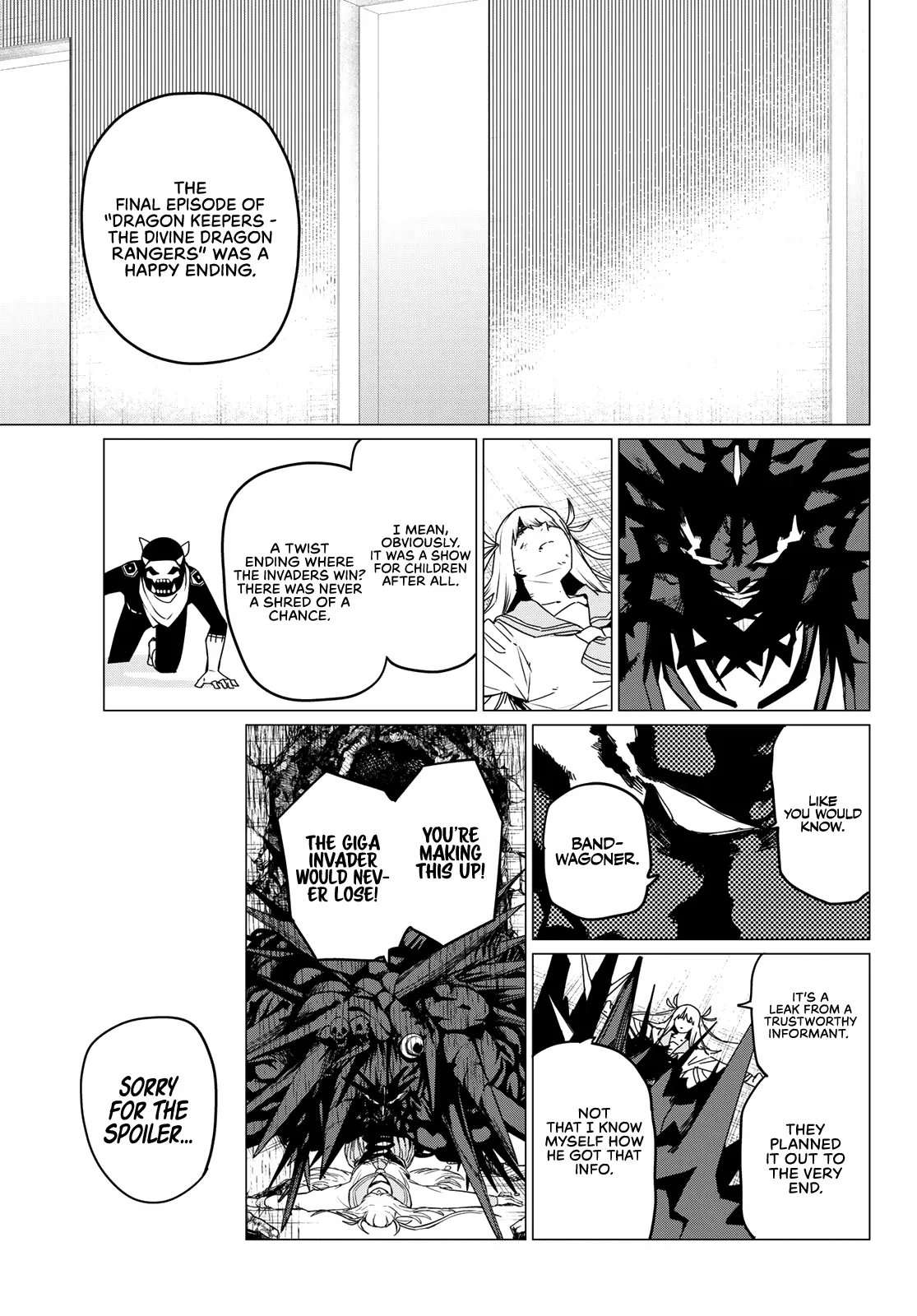Read Ranger Reject Manga Online