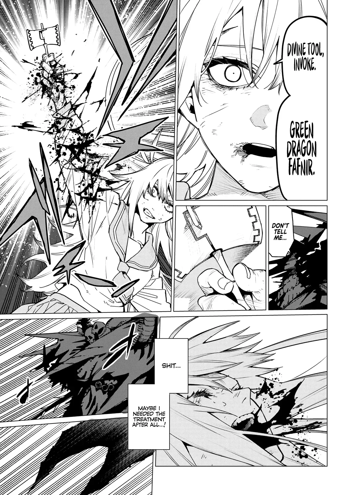 Read Ranger Reject Manga Online