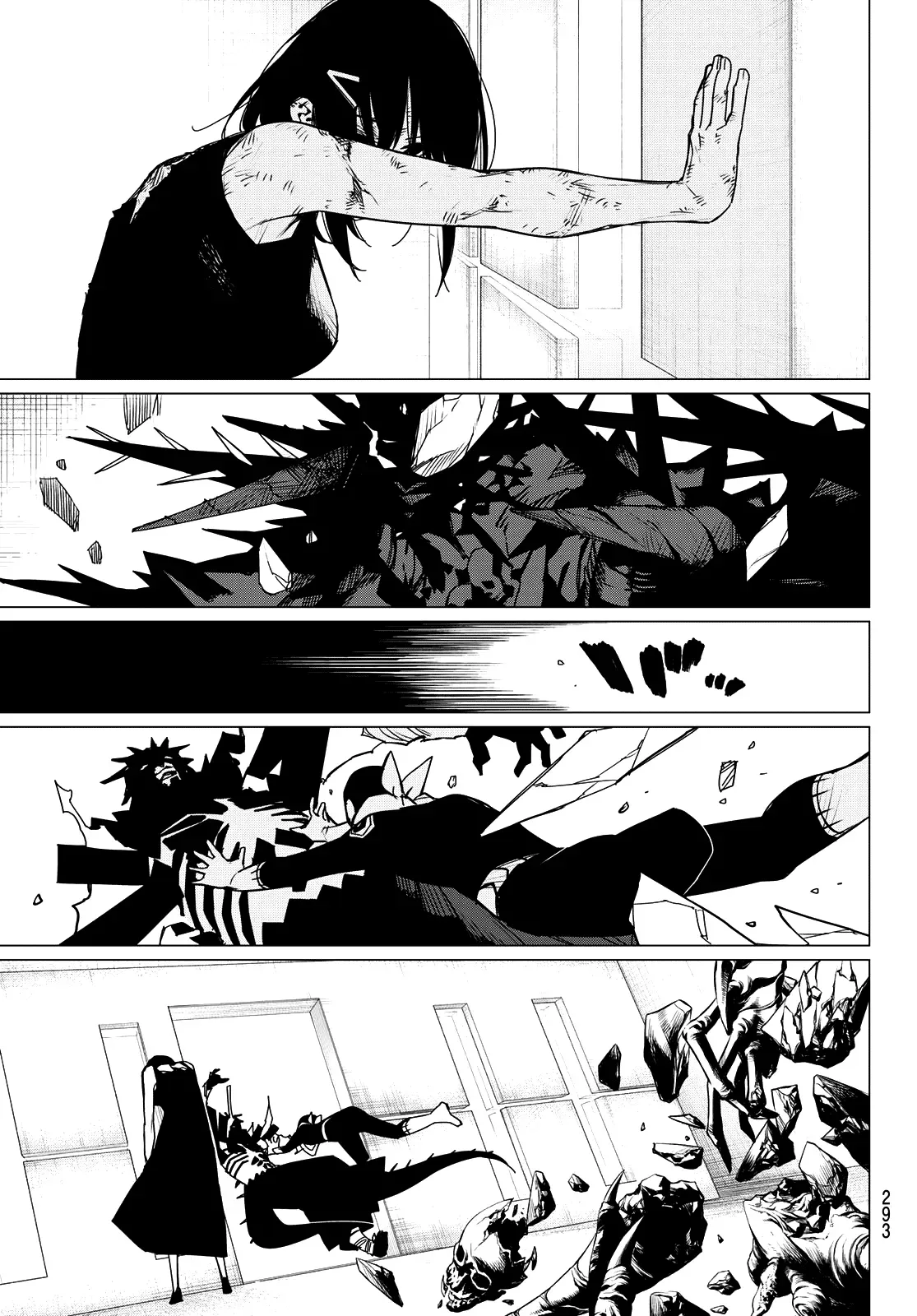 Read Ranger Reject Manga Online
