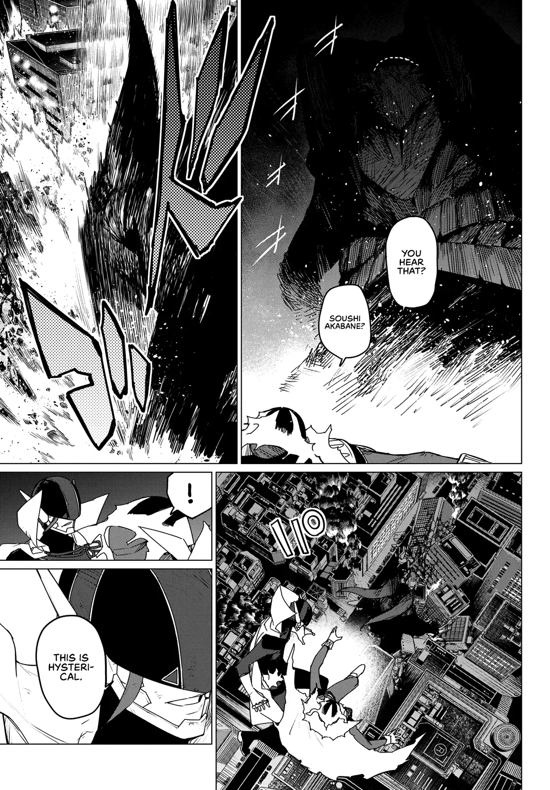 Read Ranger Reject Manga Online