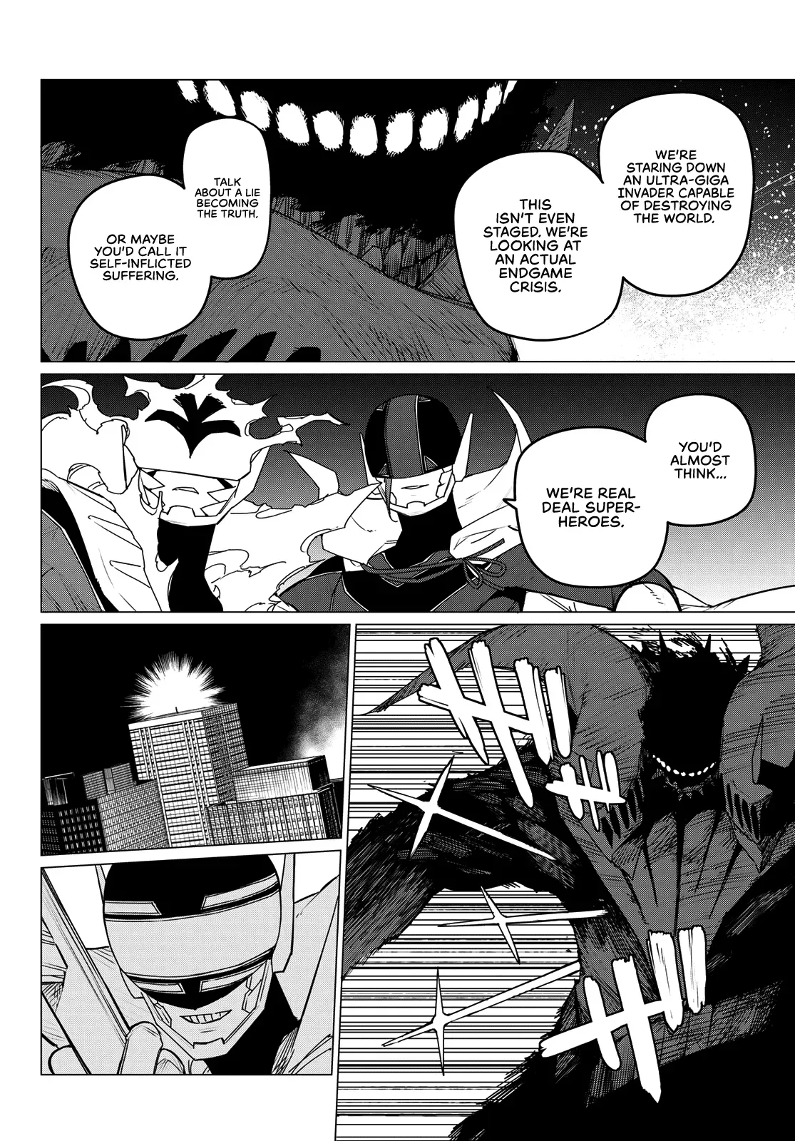 Read Ranger Reject Manga Online
