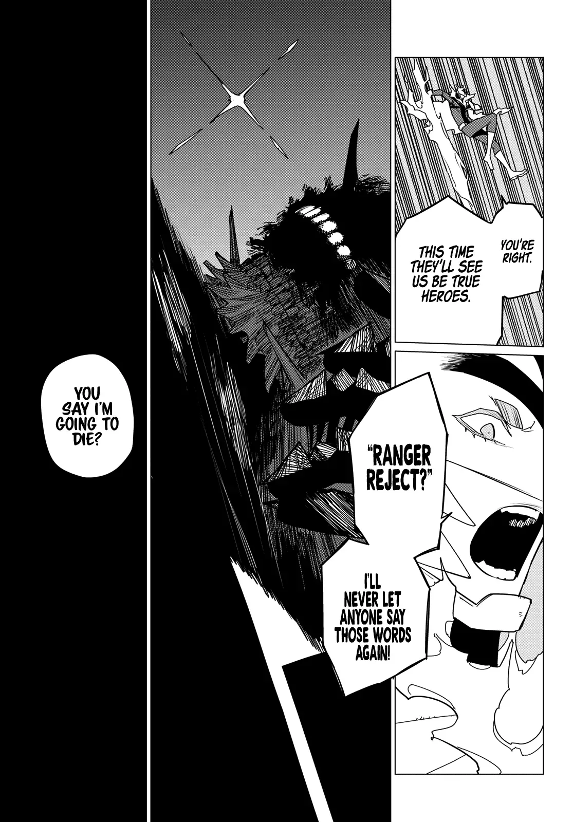 Read Ranger Reject Manga Online