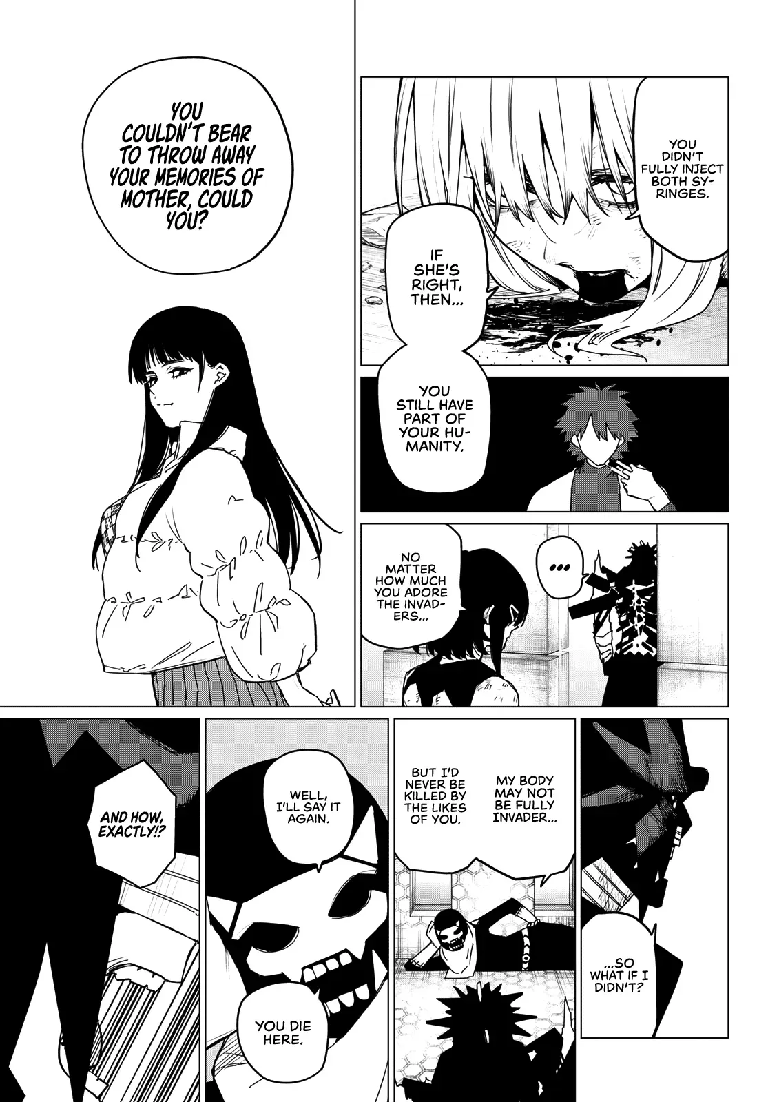 Read Ranger Reject Manga Online