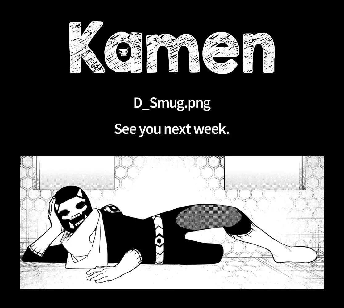 Read Ranger Reject Manga Online