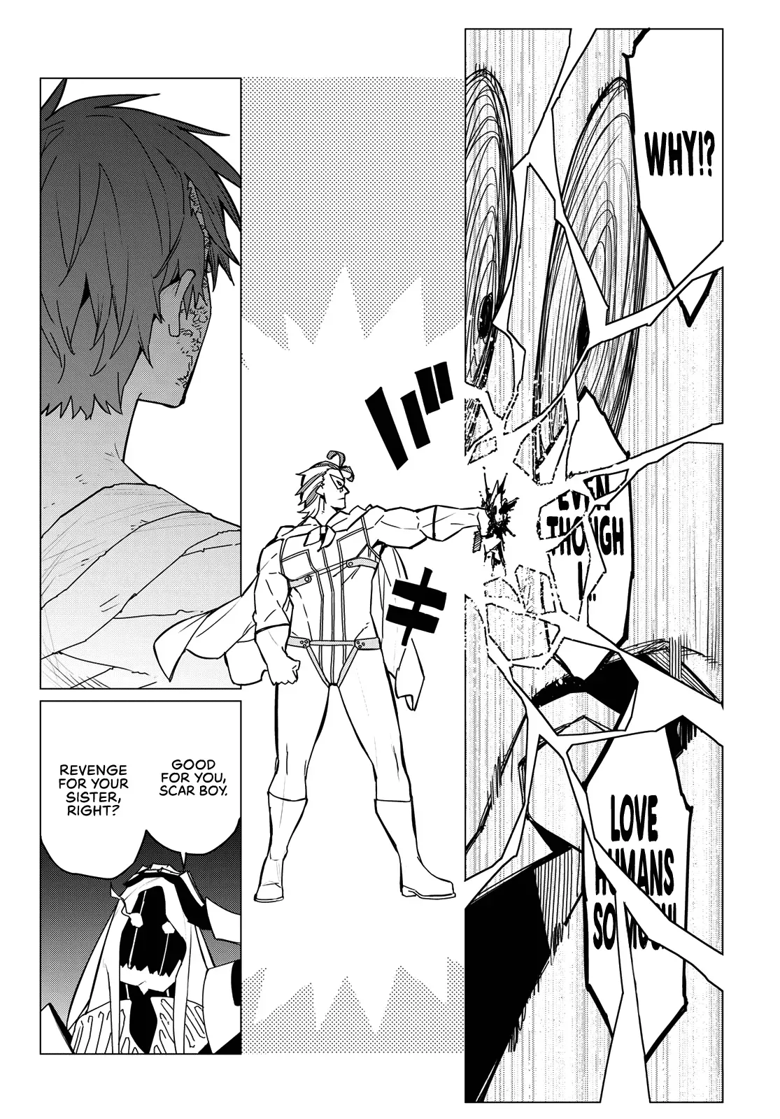Read Ranger Reject Manga Online