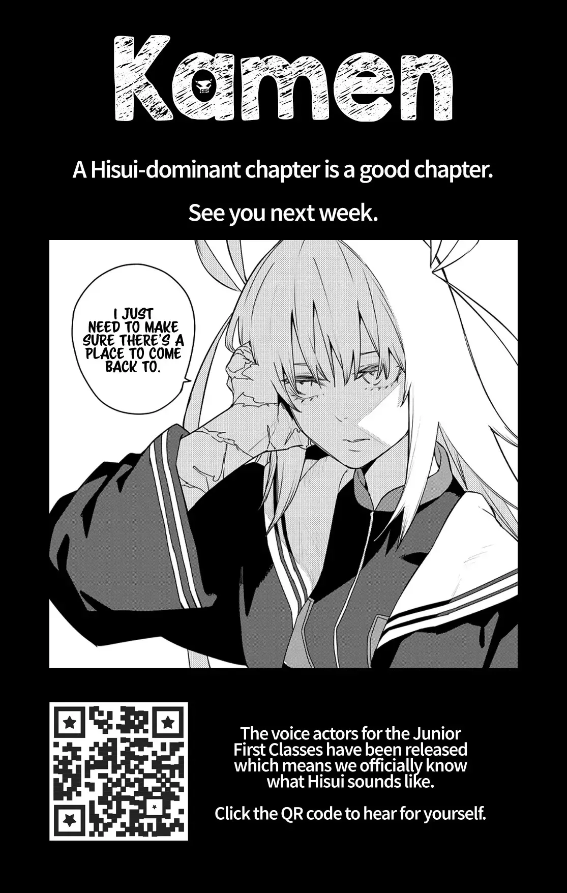Read Ranger Reject Manga Online