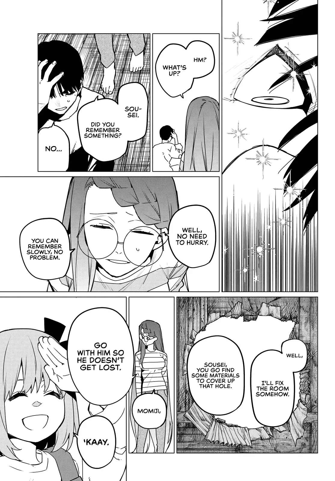 Read Ranger Reject Manga Online