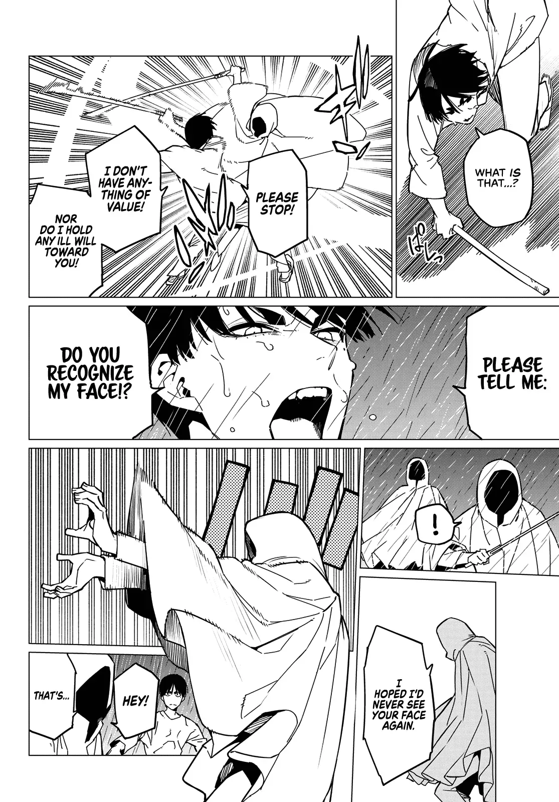 Read Ranger Reject Manga Online
