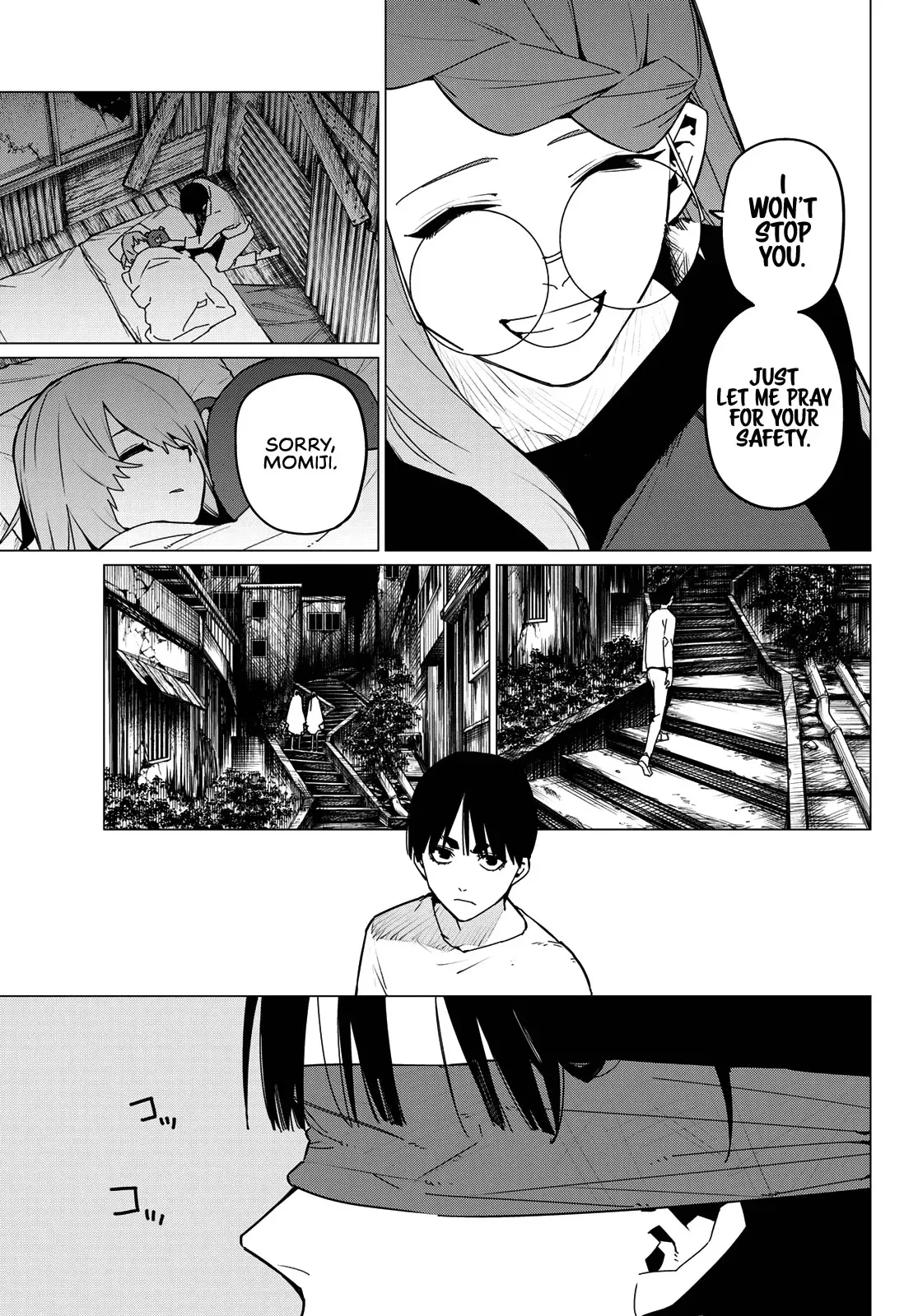 Read Ranger Reject Manga Online
