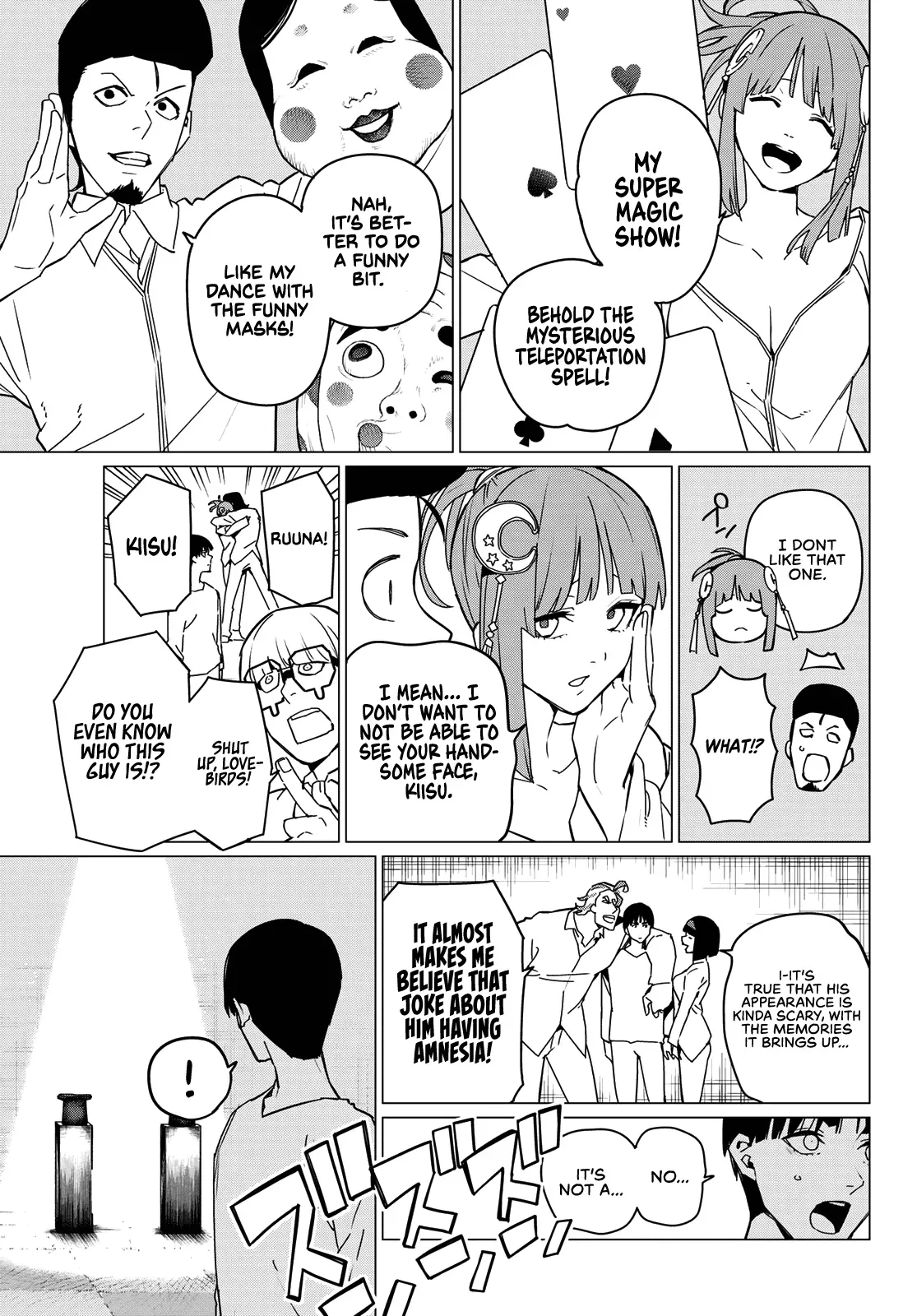 Read Ranger Reject Manga Online