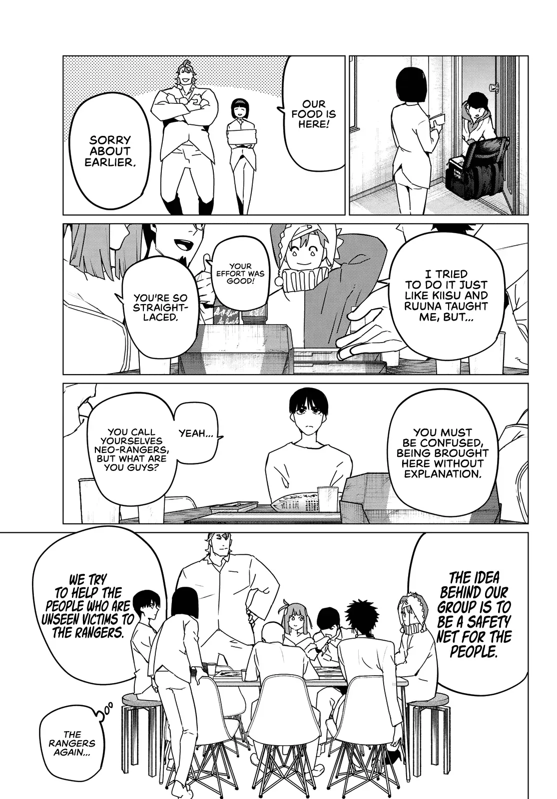 Read Ranger Reject Manga Online